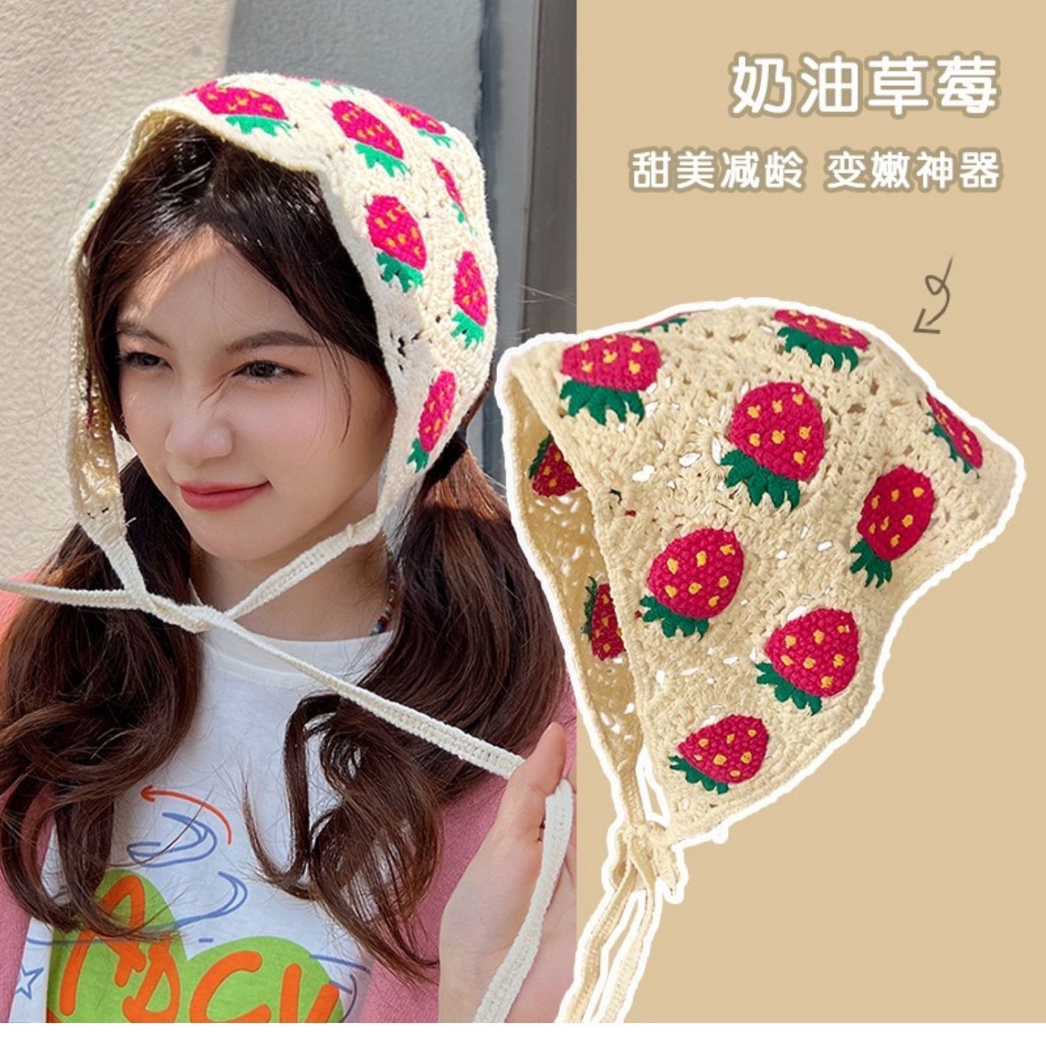 2026 Korean Summer Sweet Girls - Headband Summer Knit ulasan dan harga